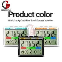 Thermomètre à Air numérique LCD, hygromètre, température intérieure et extérieure, humidité, horloge thermohygromètre électronique industrielle 1