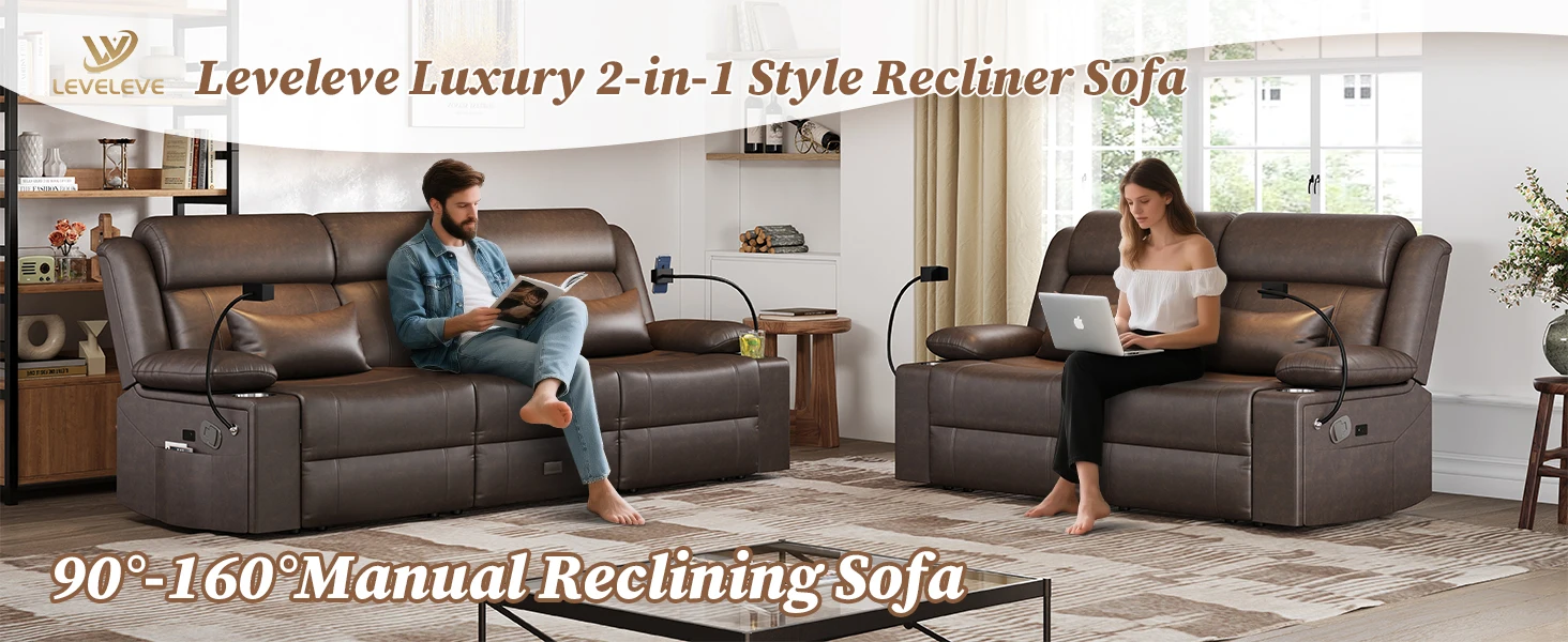 Home Theater Seating