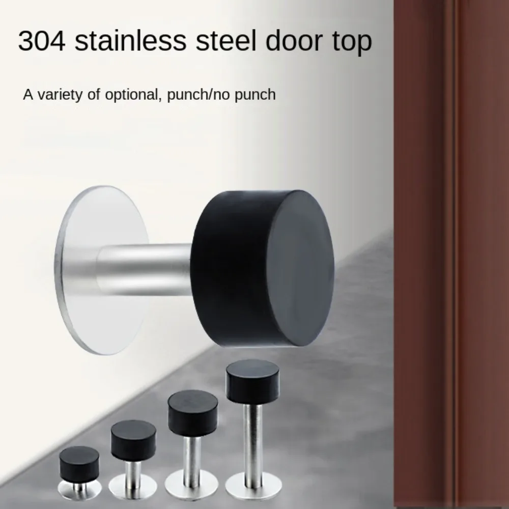 Stainless Steel Door Stopper Nail-free Punching/No Punching Door Holder Anti-collision Hardware Doorstop Wall Mounted door stopper magnetic door stopper