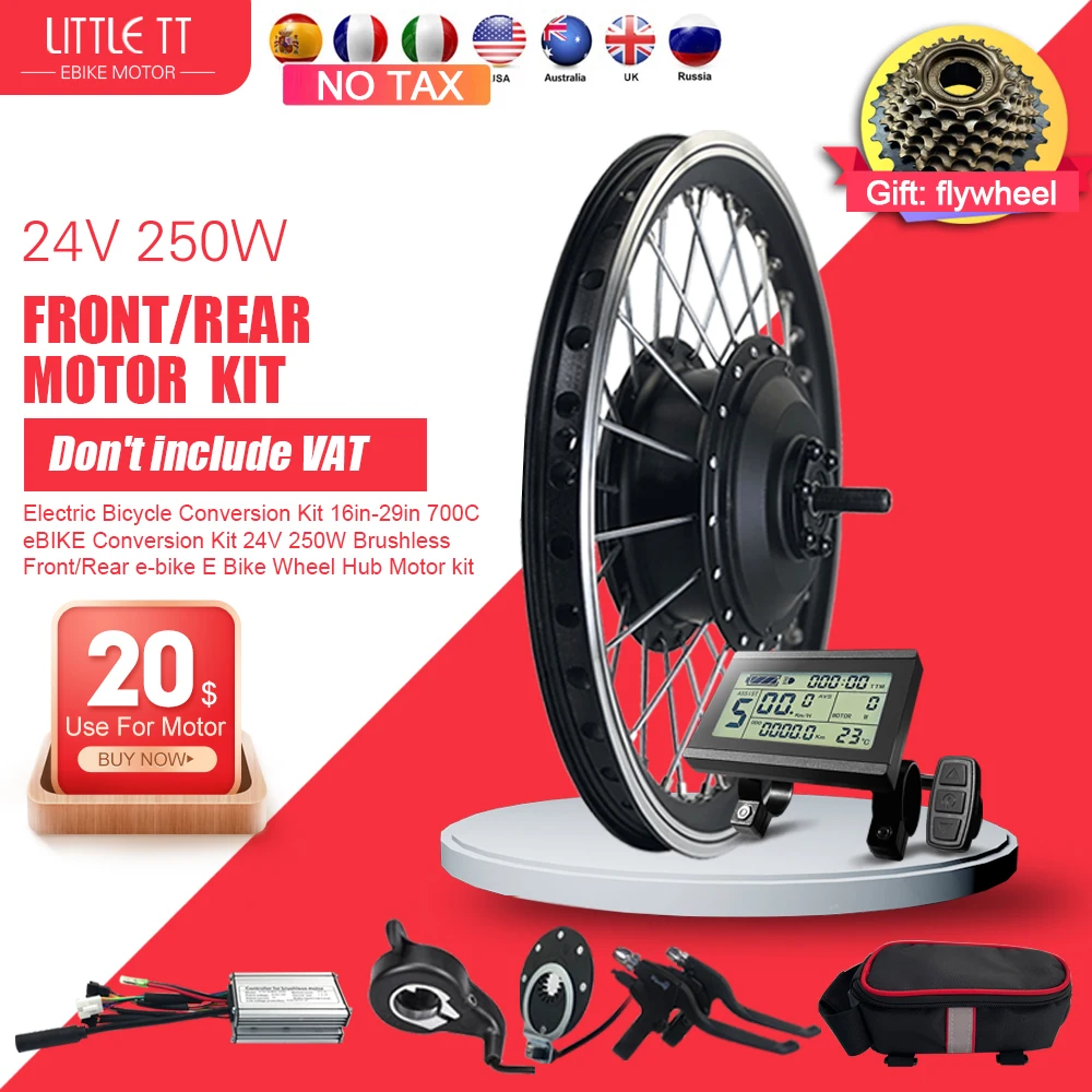 24V-250W-16-29-700C-Ebike.jpg