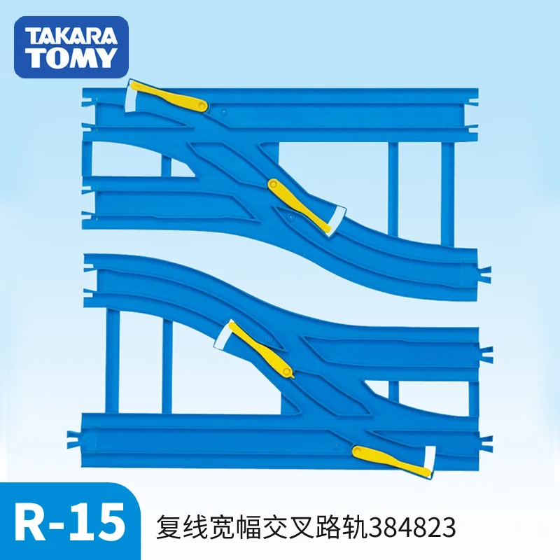 TAKARA TOMY/DOMECAPULE ROAD TRAIN TRACK ACCESSORIES R-15 DOUBLE TRACK CROSSING 384823