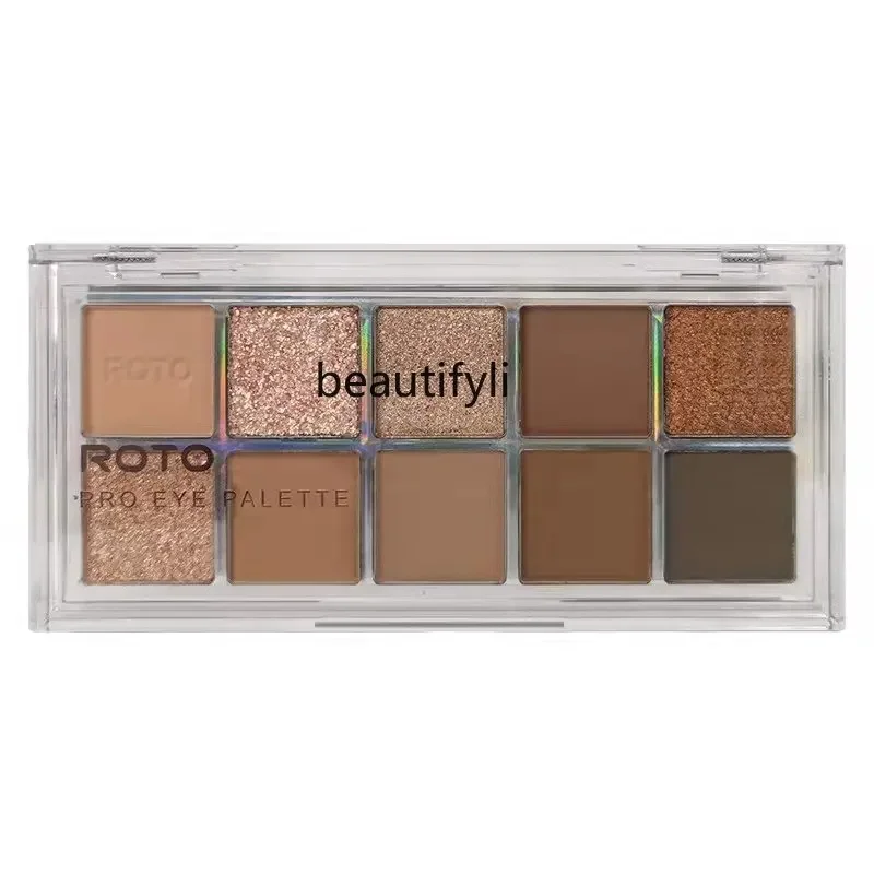 

yj Smoky Makeup Cold Color Series Low Saturation Earth Color Pure Desire Wind Ten Color Eye Shadow