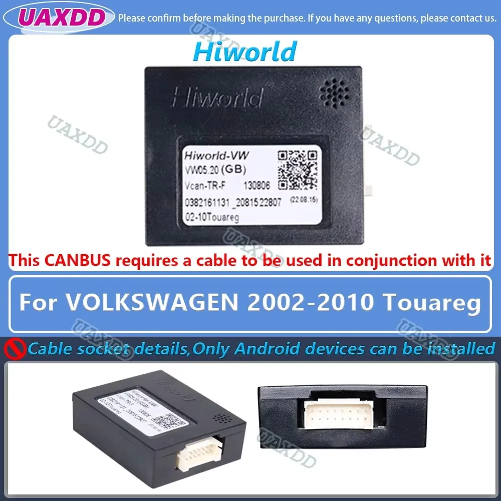 Enhanced Car Decoder Canbus Box