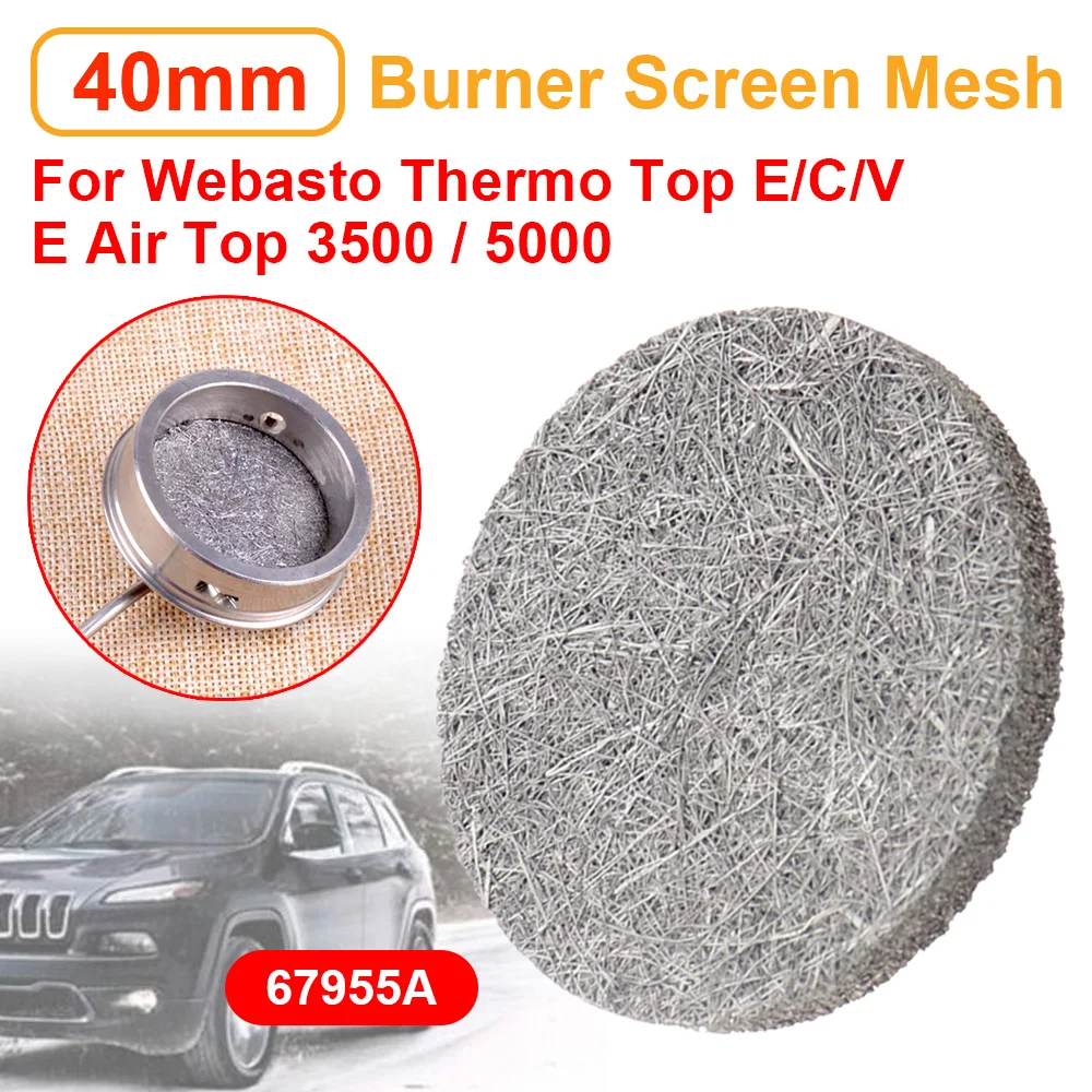 Brûleur Métallique Webasto Air-Top 3500/5000 - Pièce De Rechange Chauffage Air - Référence 67955A - Installation Facile