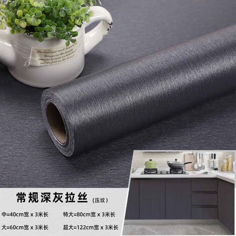 Matte PVC Self-Adhesive Decorative Vinyl Film - Waterproof & Oilproof Wall and Furniture Stickers