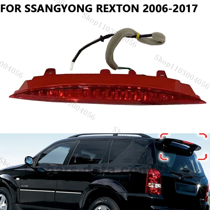 CarTaillightAccessoriesForSsangyongRexton200620178381008B01
