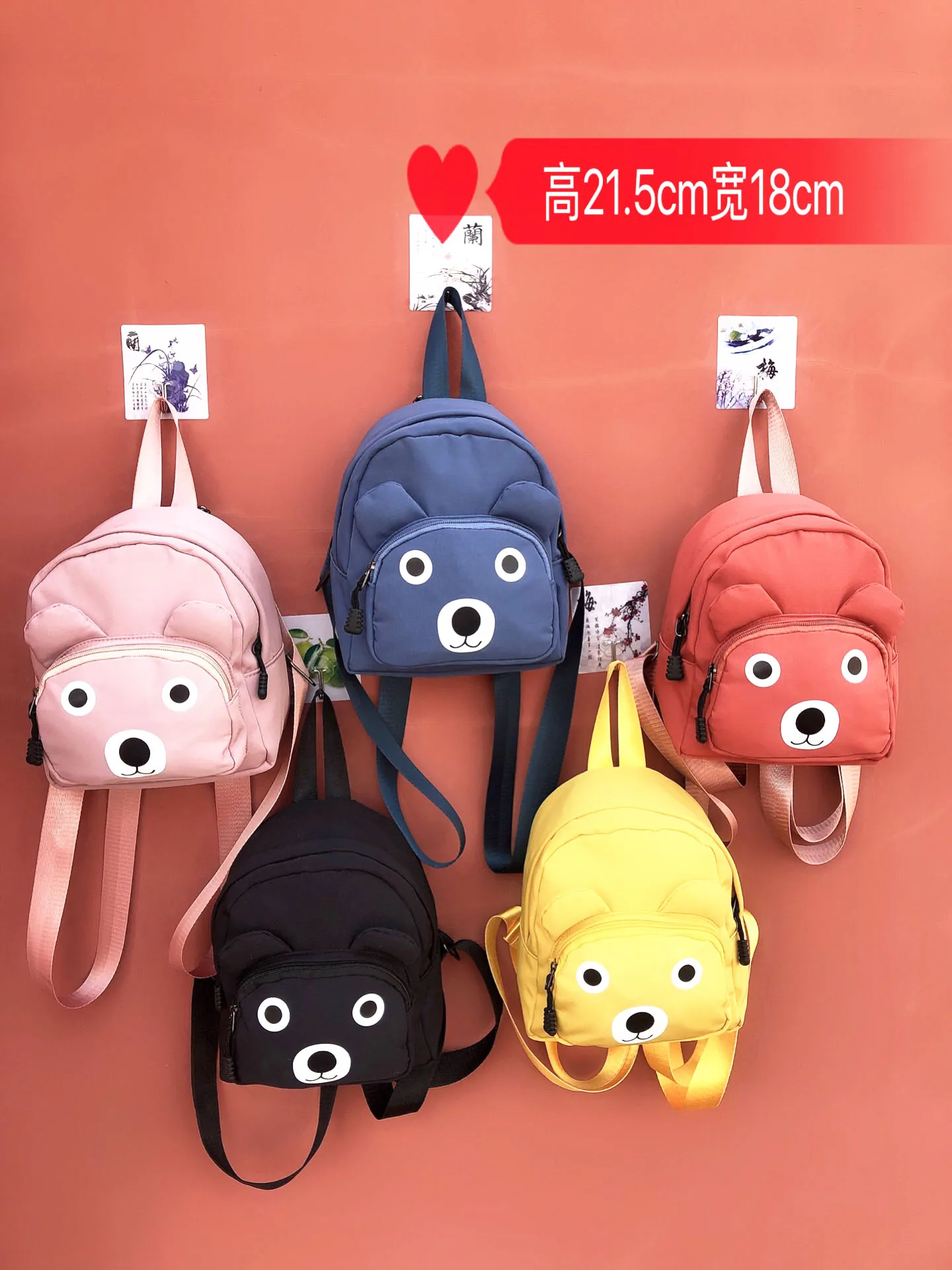 Backpacks For Kids Girl School Bag Fashion Children School Bags 3D Cartoon Print Plush Kids Backpack Boys and GirlsMini Backpack