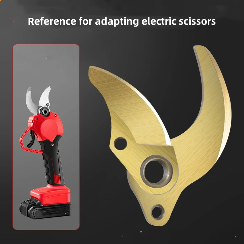 Pruning Shear Blade SK5 Steel Blade Is Suitable for 30mm 40mm Electric Pruning Shears Garden Shears Garden Tool Accessories, pruning shears, garden pruner, pruning shears blades