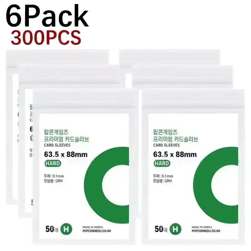 HD Transparent Kpop Idol Card Protective Sleeves - Bulk Pack of 50-500 Pieces