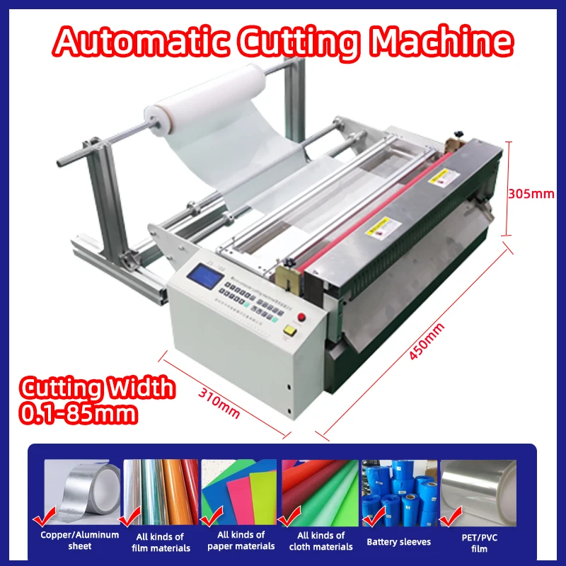 AutomaticElectricClothTapeCuttingMachineHeatShrinkCutter100mm