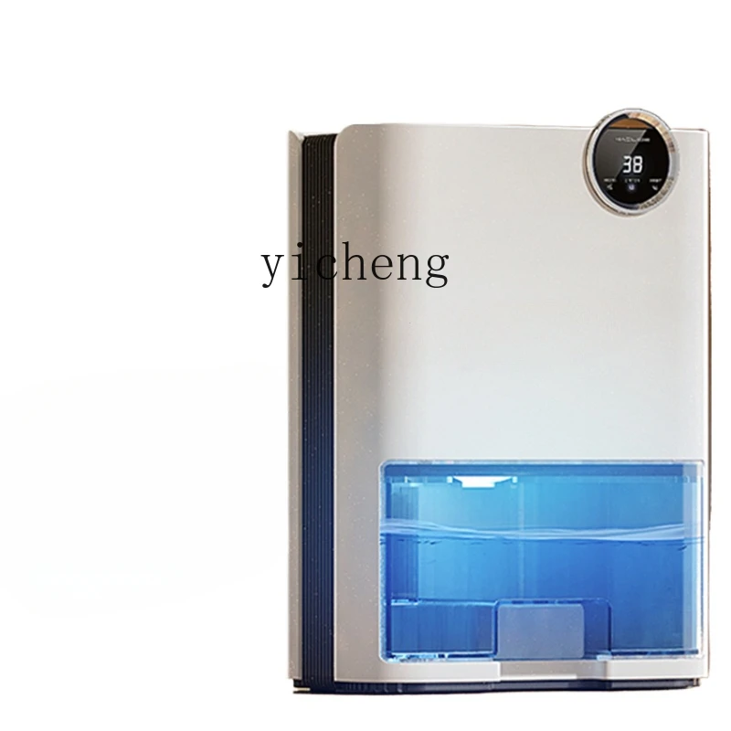 

ZF Dehumidifier Household Dehumidifiers Bedroom Noiseless Moisture Absorption Drying Artifact Air Purification