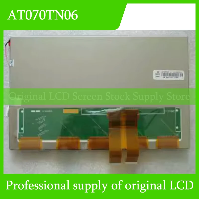 

AT070TN06 7.0 Inch Original LCD Display Screen Panel for Innolux Brand New and Fast Shipping 100% Tested