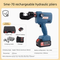 Pince à sertir hydraulique électrique Portable SME-70 4-70 mm2, batterie au Lithium, cuivre et aluminium, charge de Terminal pour électricien 6
