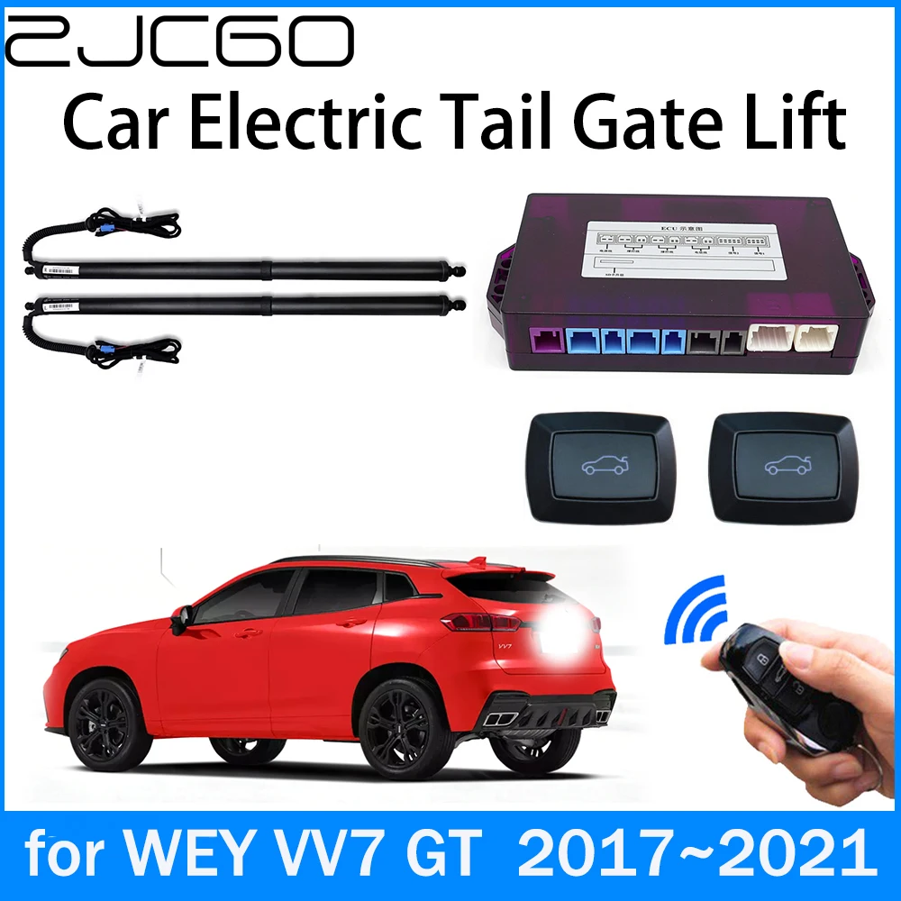 

ZJCGO Car Power Trunk Electric Suction Tailgate Intelligent Tail Gate Lift Strut for WEY VV7 GT 2017 2018 2019 2020 2021