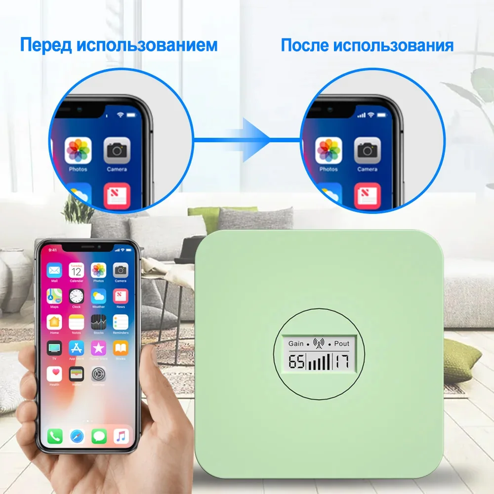 셀룰러 증폭기 WCDMA UMTS b1 2100MHz 3G 4G 모바일 신호 부스터 가정용 커버리지 50제곱미터 단일 주파수