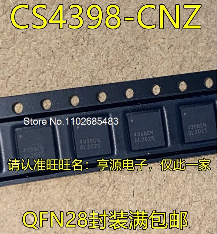 

(5 шт./партия) Φ 4398CN Φ CNZ CNZR 8416CN QFN28