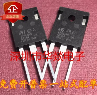 

5PCS STW88N65M5 88N65M5 TO-247 650V 88A New Original and In stock