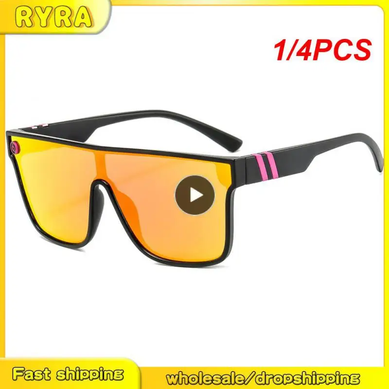 

1/4PCS New Sunglasses Outdoor Sports Cycling Glasses Large Frame Colorful Siamese Glasses For Sun Protection Travel UV400