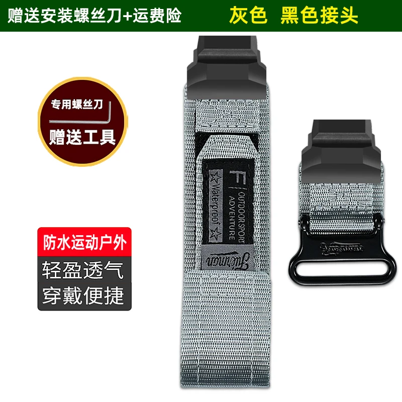 Enhanced Canvas Watchband for Sports Watches - Men's Bracelet Watch Accessory