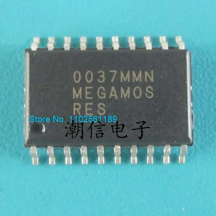 MEGAMOS-RES SOP-20