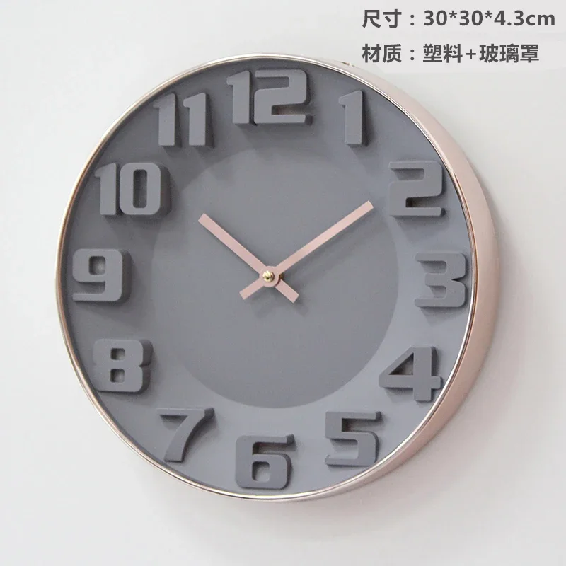 Rose Gold 3D Wall Clock Without Numbers B  