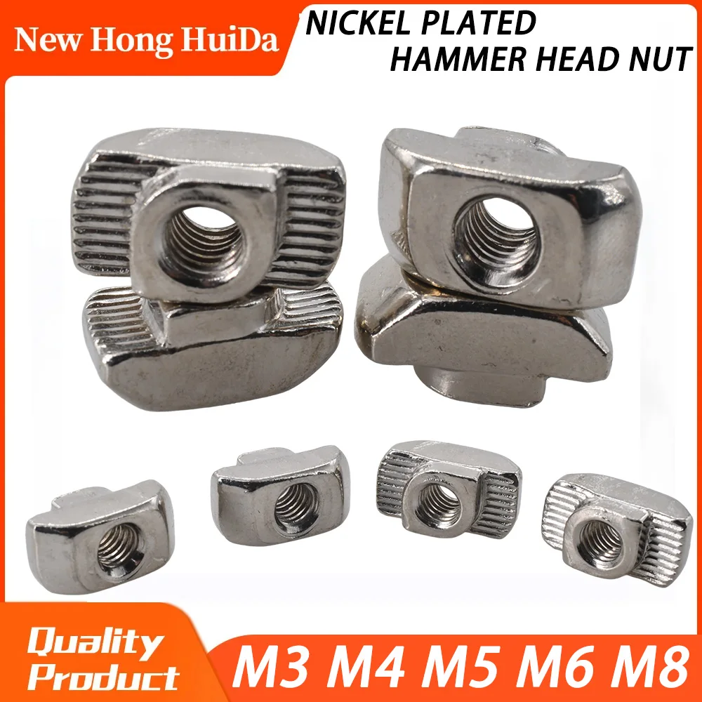 M3 M4 M5 M6 M8 Nickel plated T Slot T-Nut Sliding Hammer Head Nut Fasten Connector 20/30/40/45 Serie Slot Carbon Steel Extrusion