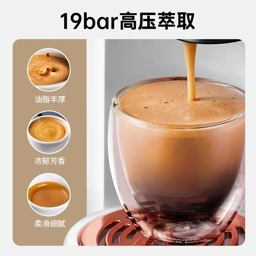 5 in 1 capsule coffee machine automatic small home 7 level water level cold and hot ItaliAn-American capsule machine 4