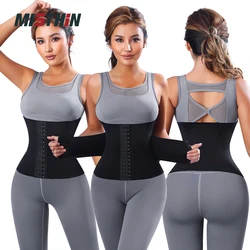 Προϊόντα latex waist trainer corset 9 steel bone shapewear