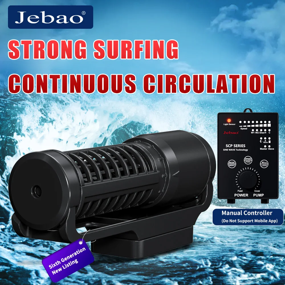New Jebao Scp Aquarium Water Pump Filter Gallon Protection 24v 12w Mini