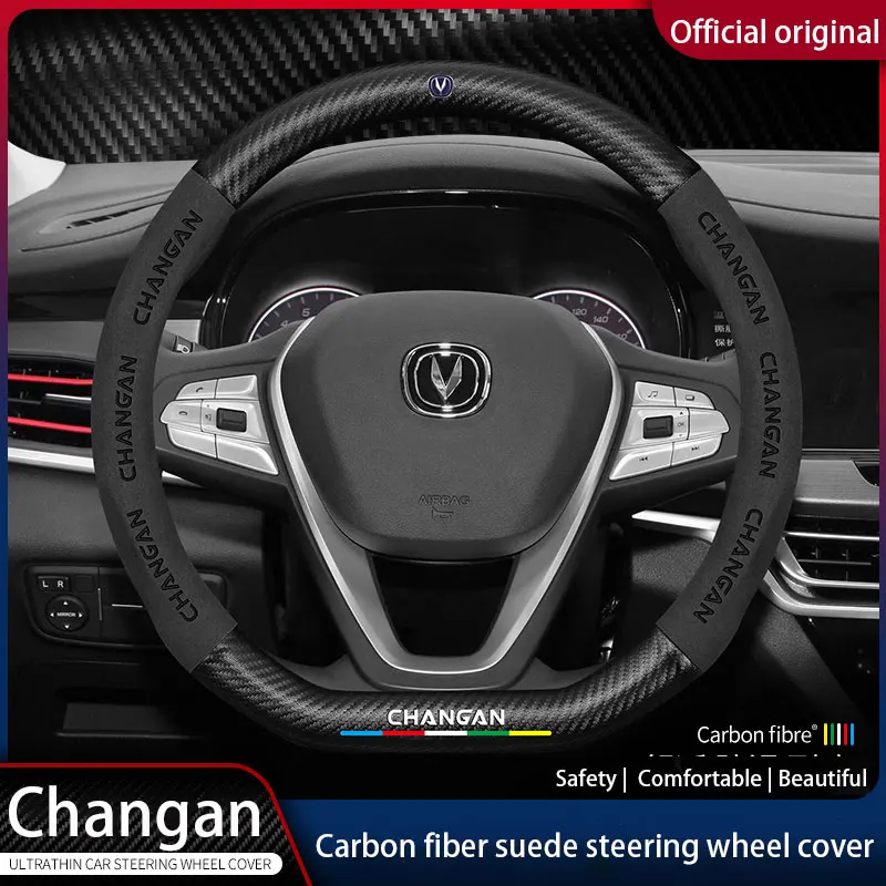 

Автомобильный замшевый чехол на руль из углеродного волокна для Changan CS35 Plus CS55 PLUS CS75 PLUS Eado UNI-T X5 X7 EV 2019 2020 2020