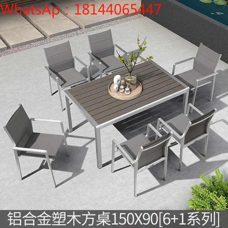 

Outdoor leisure tables, chairs, courtyards, villas, garden plastic wood dining tables, chairs, outdoor dining tables