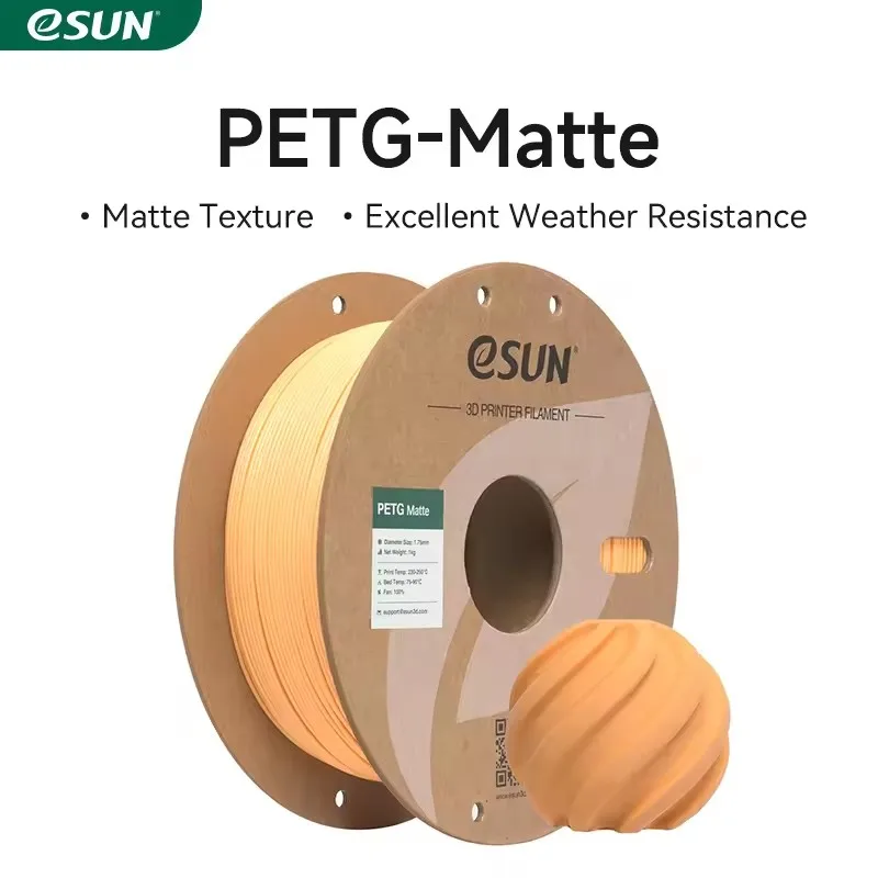 ESUN 무광 PETG 필라멘트 1kg 1.75mm 무광 표면 변형 없음 3D 프린팅 필라멘트 소모품
