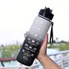 Gradient Color 1000mL Large Capacity Outdoor Sports Plastic Cup, Bouncing Suction Nozzle, Space Cup 2