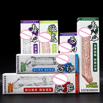 Large Penis Extension Sleeve Reusable Soft and Stretchable Delayed Ejaculation Condoms Male Dildo Extender Male Sex Toys 6