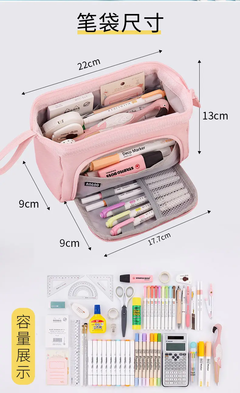 WWDZ Angoo Double Sided Pen Bag Pencil Case Special Macaron Storage Color  Pouch Canvas Bag Dual School H8L6 Pocket Travel Stationery X6M3