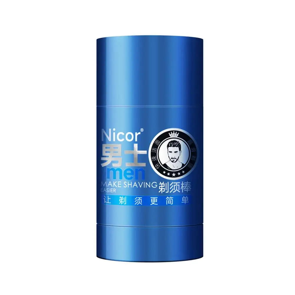 Men's Shaving Cream Softens Beard Gentle Non Irritating Stubble Cleans Men's Supplies Quickly Rotates Shaving Facial Cr B6B9
