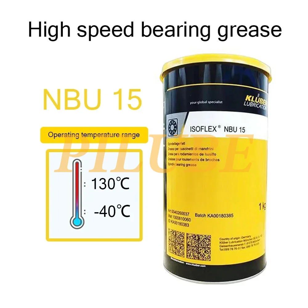 KLUBER 潤滑剤 NBU 15 ベアリング グリース 1KG 工業用 ISOFLEX KLUBER 潤滑剤 NBU 15 ベアリング グリース 1KG 工業用 ISOFLEX