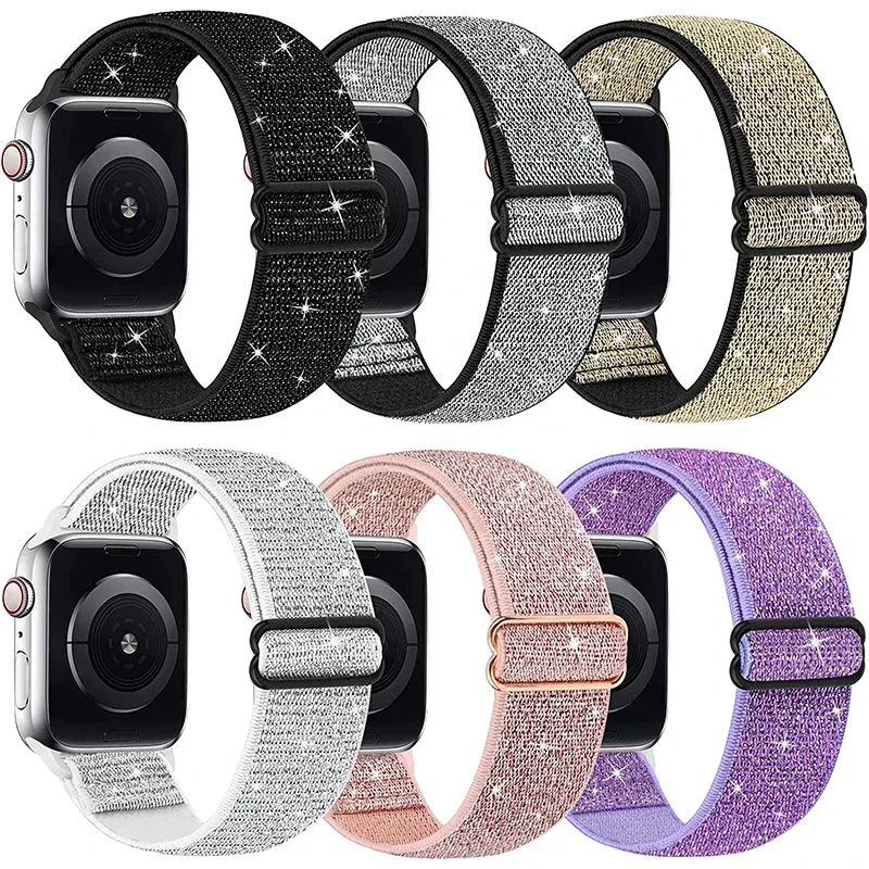 Bohemian Bling Nylon Strap