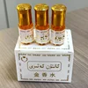 Unisex Pheromone Rollon Perfume Lasting Floral Eau De Toilette Fresh Arabian Coconut Radiate Charm Portable Deodorizing Fragranc