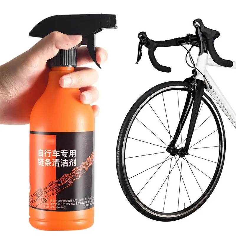 

Bicycle Chain Cleaner Foam Lubricant Oil Spray Cleaner Bike Chain Maintenance Supplies Effective Safe For Motorcycle Bicycle