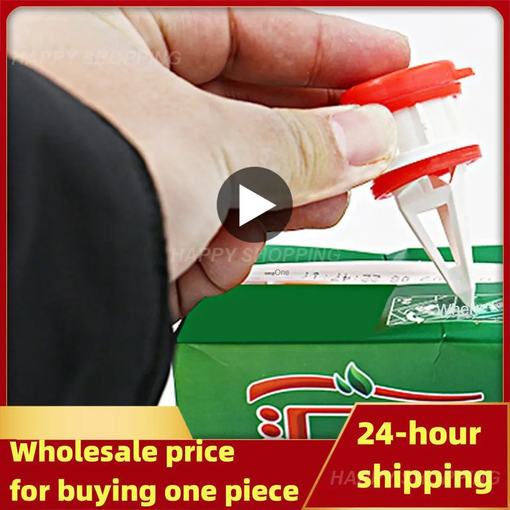 

Beverage Extension Mouth Beverage Backflow Device Anti-spray Seal Boxed Beverage Deflector Deflector Creative With Cover