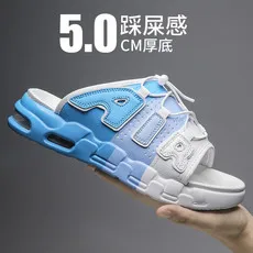 

Pu Leather Shoes for Men Slippers Fashion Air Cushion Beach Outdoor Sandals Man Casual Sneaker Summer Cool Indoor Big Size