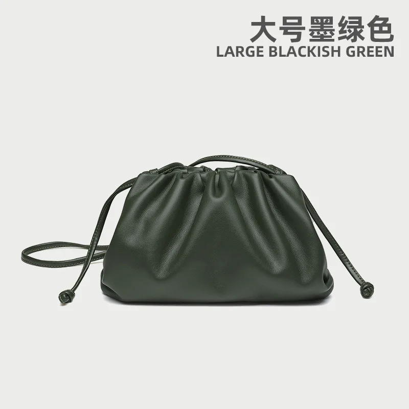 large green