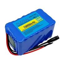Batterie rechargeable 24V 10Ah 7S3P 18650, protection BMS 29.4V, adaptée aux scooters électriques, fauteuils roulants, voitures jouets. 5