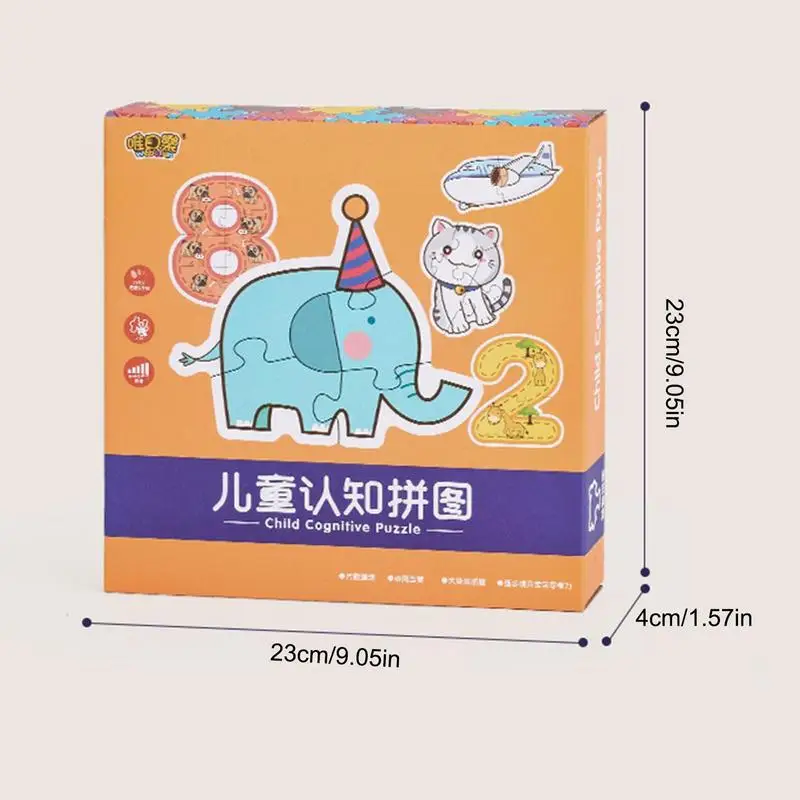 Рисунок 6 - Детский идентификационный пазл в форме чисел