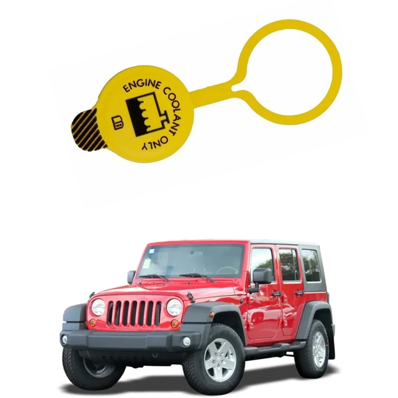 

Крышка для охлаждающей жидкости радиатора 2005-2020 Wrangler 55056382AA