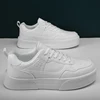 Autumn New Men's White Thick Sole Shoes Versatile with Elevated Laces, Breathable and Odor Resistant Sports Shoes, Sizes 39-45 3