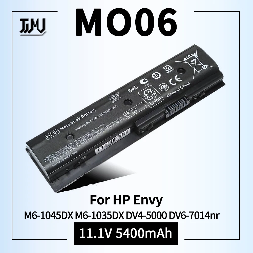 Mo06 Mo09 671731-001 Batteria Per Laptop Per Hp Envy M6-1045Dx M6-1035Dx M6-1125Dx Pavilion Dv4-5000 Dv6-7000 Dv6-7014Nr Dv7-7000