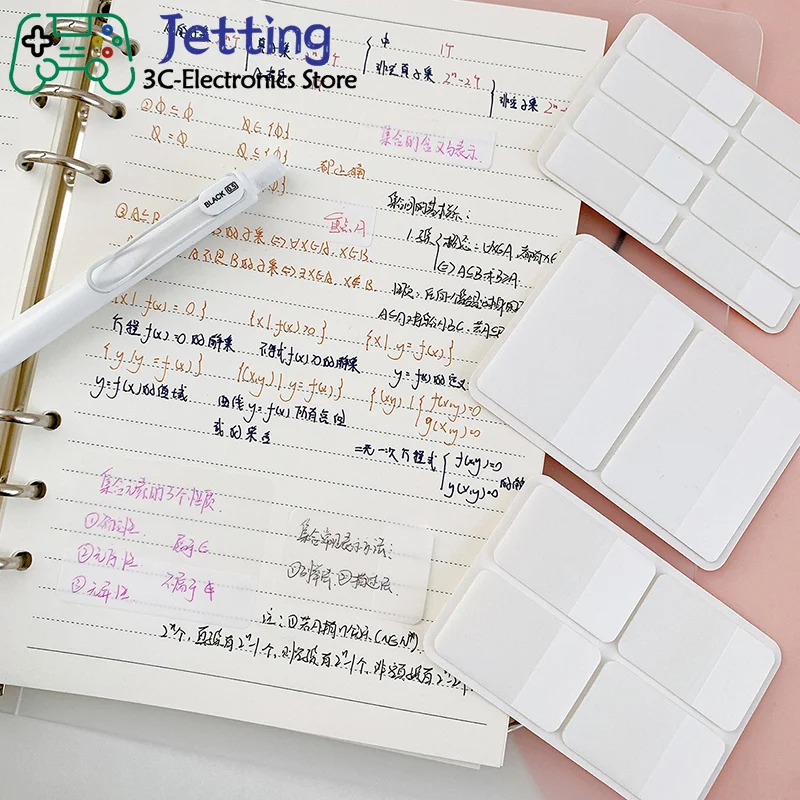 40/80/160 페이지 순수한 흰색 색인 스티커 투명 라벨 스티커 서리로 덥은 간단한 DIY 스티커 메모 사무실 학교 용품