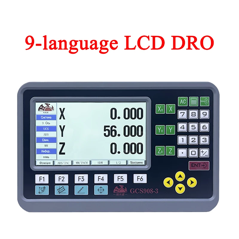 

3 Axis LCD DRO Kit Multilingual GCS908 Turning Lathe Milling Digital Readout Display Linear Glass Scale Encoder Grating Ruler
